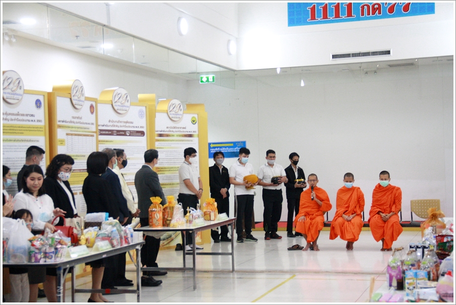 ﻿ผู้ตรวจราชการกรม กรมบังคับคดี เข้าตรวจราชการ ณ สำนักงานบังคับคดีจังหวัดพะเยา
